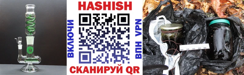 Цена Трёхгорный Метадон A PVP Меф Гашиш