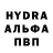 Кодеиновый сироп Lean Purple Drank Ryan Holtz