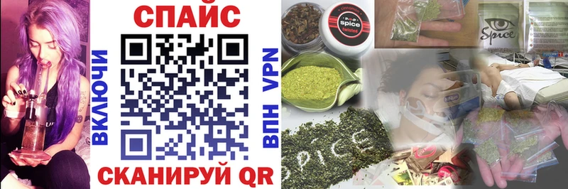 что такое   Трёхгорный  БУТИРАТ 99% 
