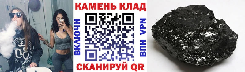 ГАШ Изолятор  купить наркоту  blacksprut зеркало  Трёхгорный 