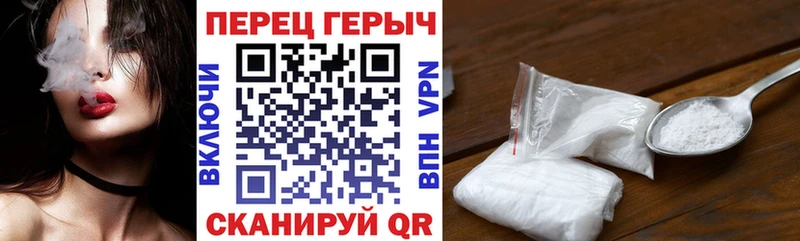 где можно купить   мориарти состав  Героин Афган  Трёхгорный 