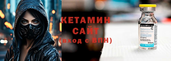 кокс Беломорск