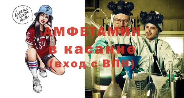 кокс Беломорск