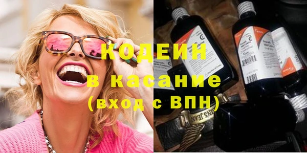 кокс Беломорск