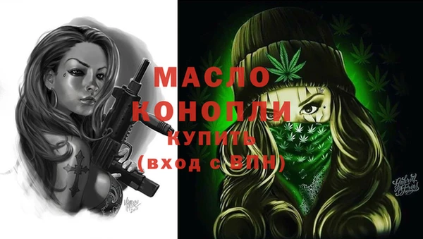 кокс Беломорск