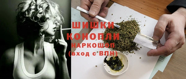 кокс Беломорск
