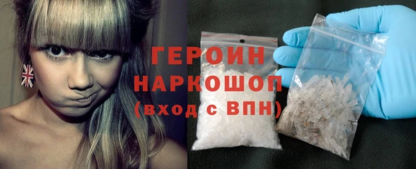 соль курить ск Баксан