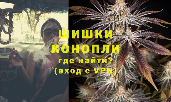 кокс Беломорск