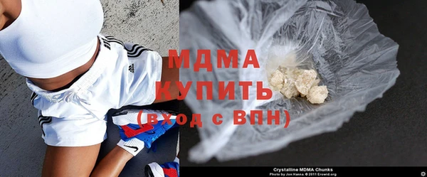 первитин Белоозёрский
