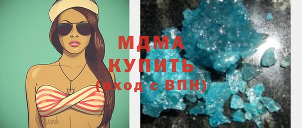 кокс Беломорск