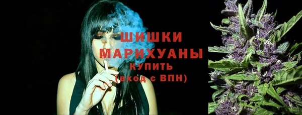 кокс Беломорск